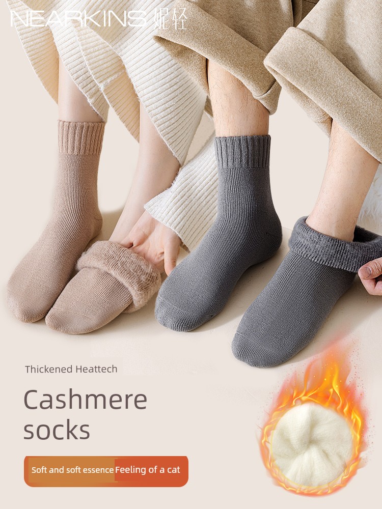 Cashmere Socks Female Fleece-lined Thickened Maternity Socks Postpartum Autumn and Winter Mid-Calf Length Socks Heattech Sleep Men Wool Socks