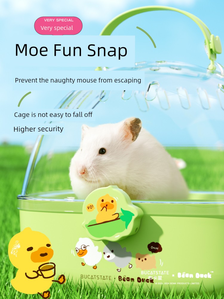 Букасин Без утки маленькая желтая утка портативная клетка