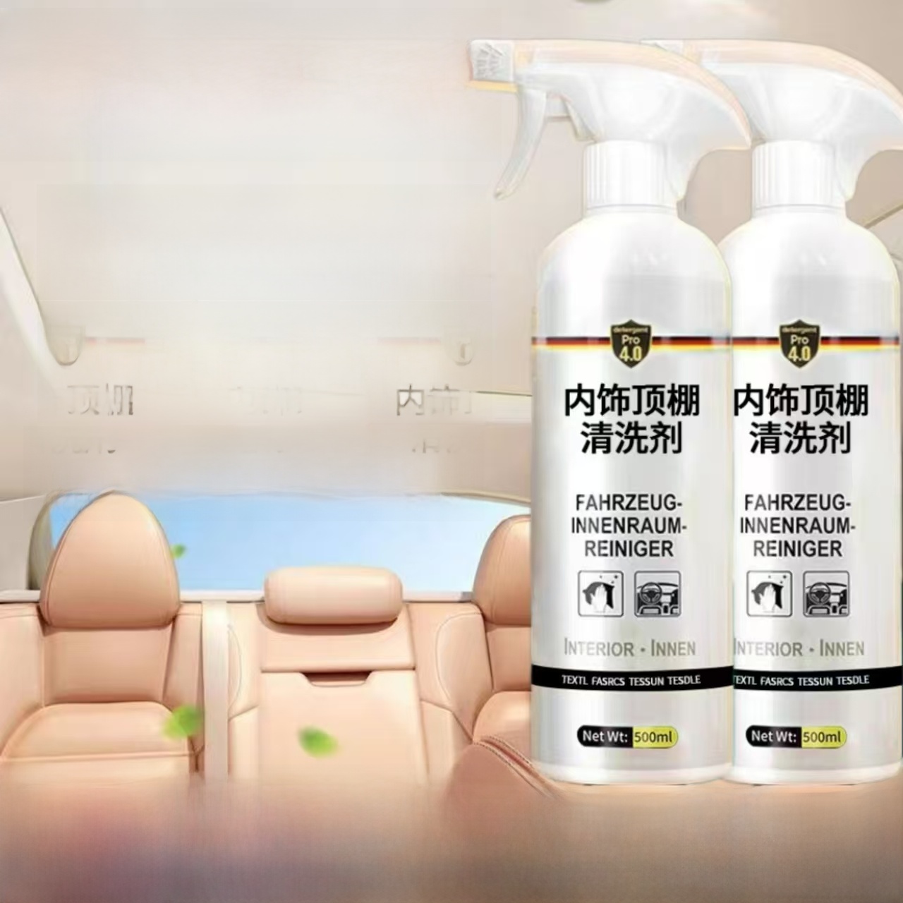 German Seat Disposable Ceiling Wipes Car Interior