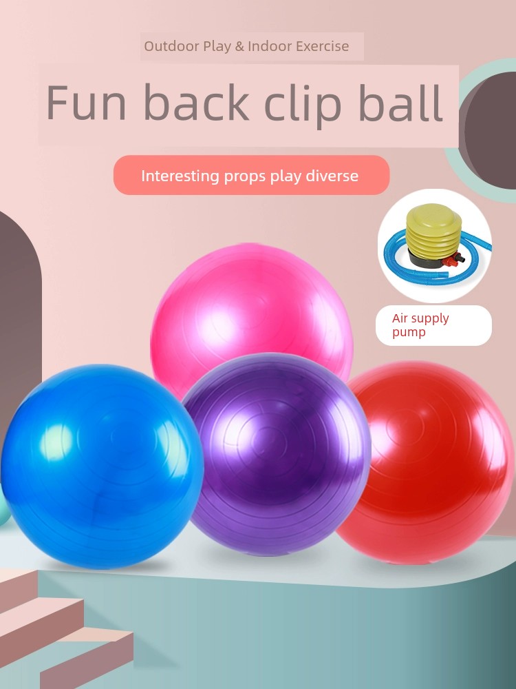 Back Splint Ball Fun Sports Team Expansion Training Back-to-Back Fengshui Ball Outdoor Game Group Building Yoga Ball Props