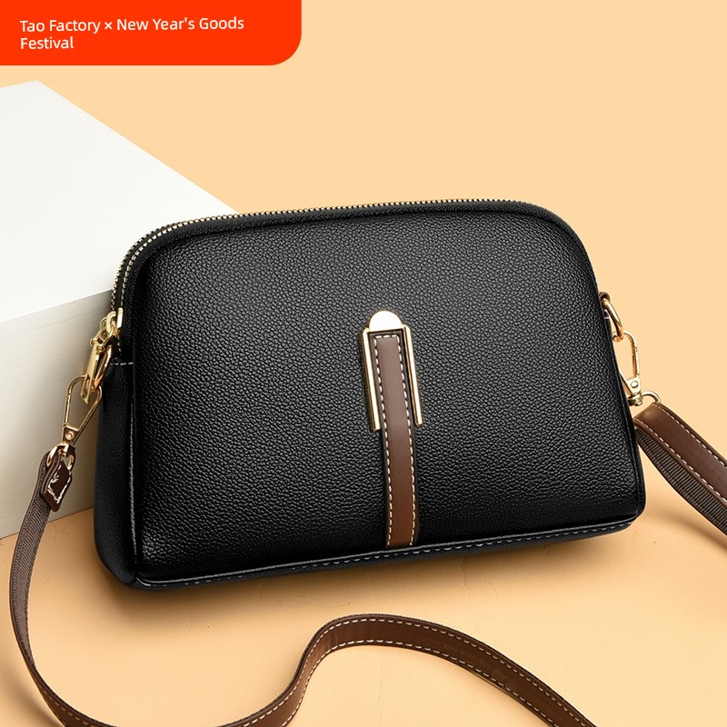 Women's Bag 2024 New Shell Bag Shoulder Bag Coin Purse Crossbody Small Bag Mobile Phone Bag Fashionable Practical Exquisite Lightweight