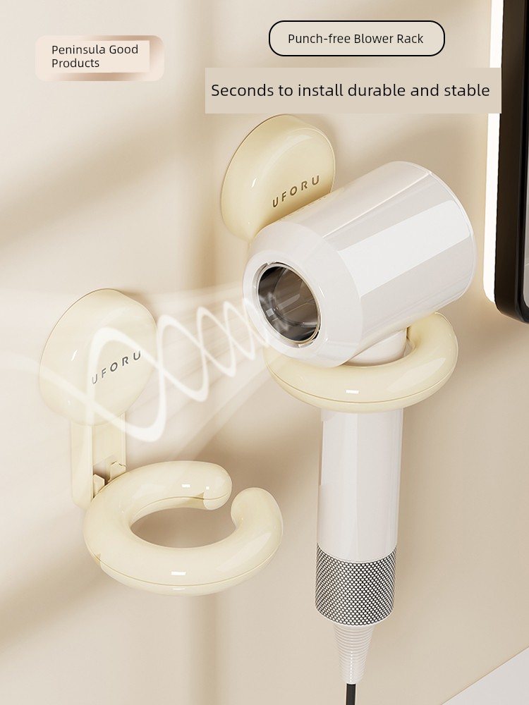 Hair Dryer Bracket Bathroom Punch-Free Suction Cup Wall-Mounted Storage Rack Bathroom Blowing Hair Dryer Machine Rack Handy Gadget Y
