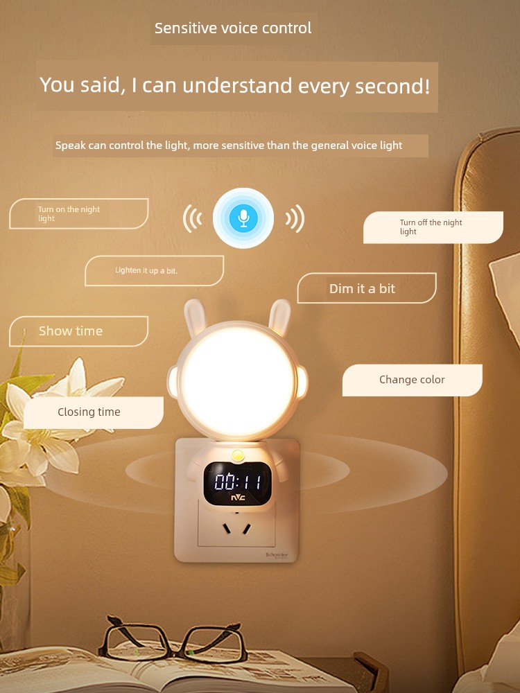 NVC Lighting Baby Intelligence Voice Control Small Night Lamp