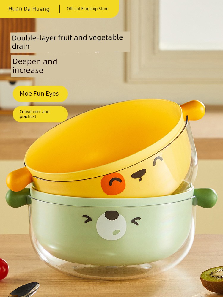 Cooking King Vegetable Washing Basket Rice Washing Filter Baffle Drain Basket For Home Bean Washing Handy Gadget Taobao Dish Washing Basin
