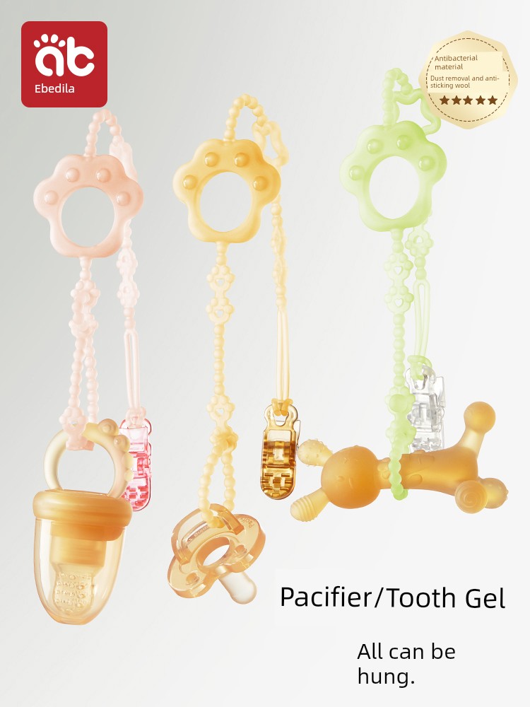Baby Teether Drop-Preventing Chain Pacifier Clip Silica Gel Anti-Loss Wire Molar Rod Munchkin Soothing Chews Baby Biteable Toy