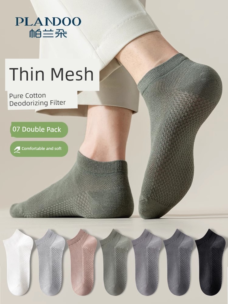 Men Pure Cotton Summer Mesh Sweat-Absorbent Zhuji Socks