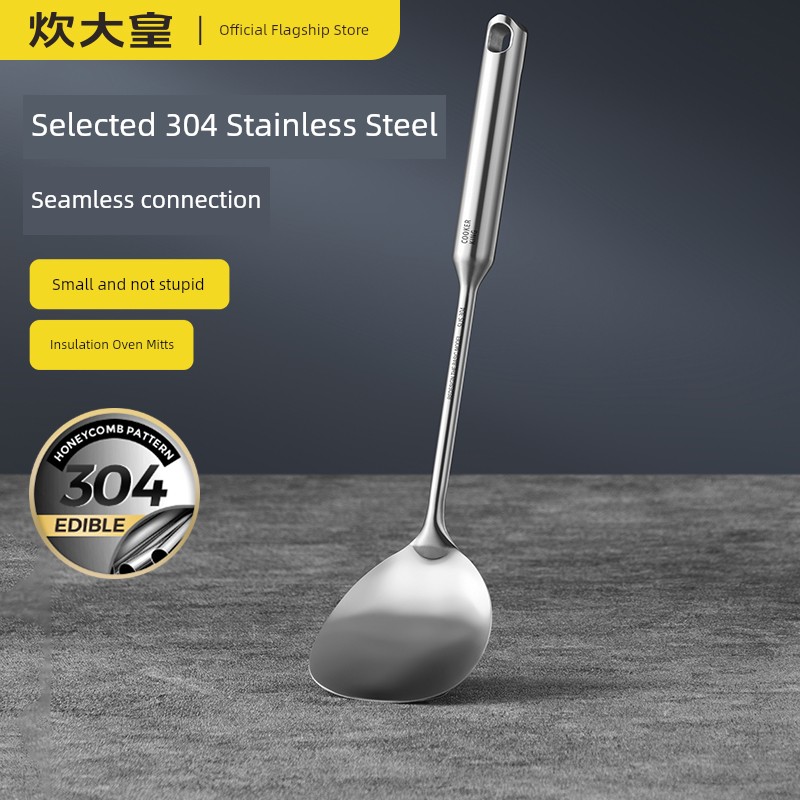 Cooker King 304 Stainless Steel Food Grade Thick Spatula
