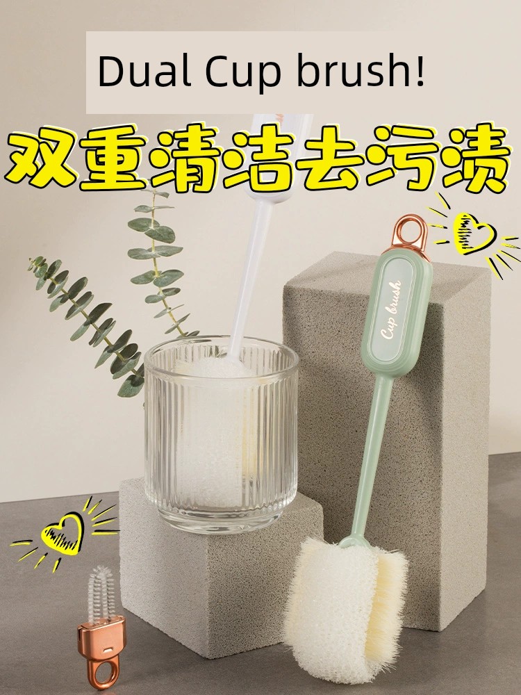 Long Handle Multifunctional Sponge Baby Bottle Cup Handy Gadget Brush