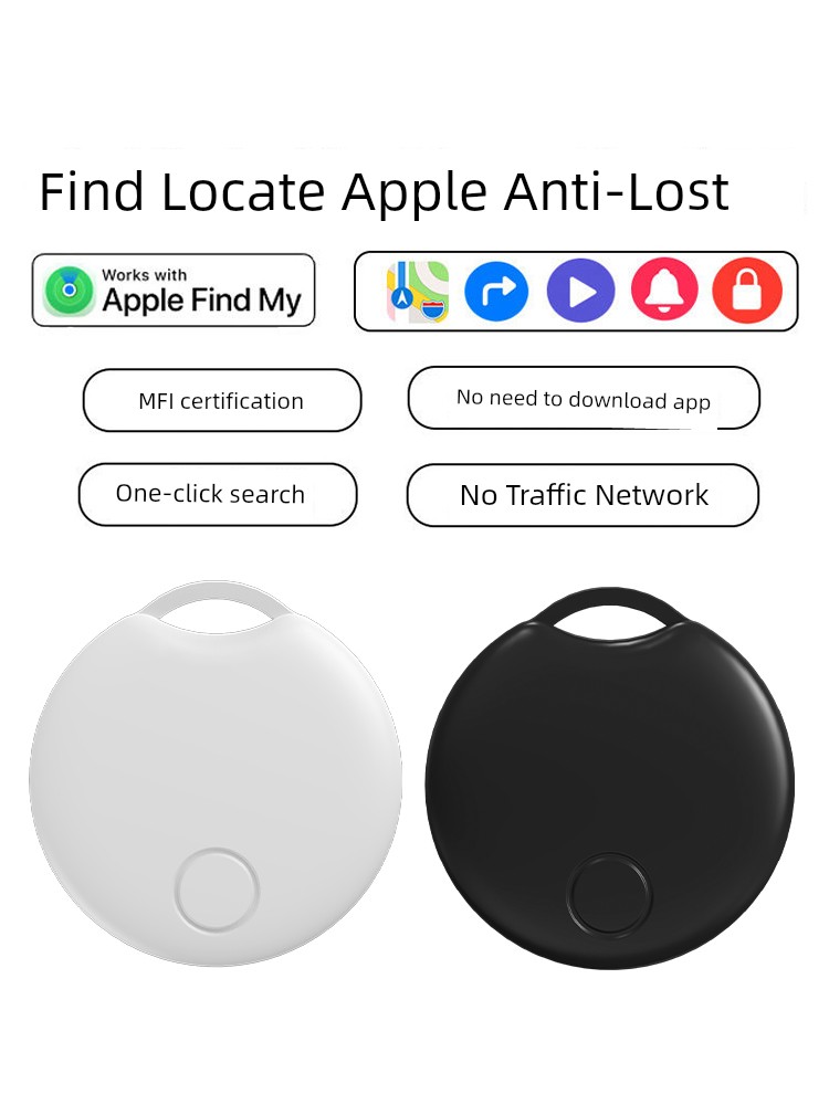 Apple Dedicated ITag Anti-Loss Alarm Device Suitable for Findmy Search Pet Locator Huaqiang North Airtag Flat