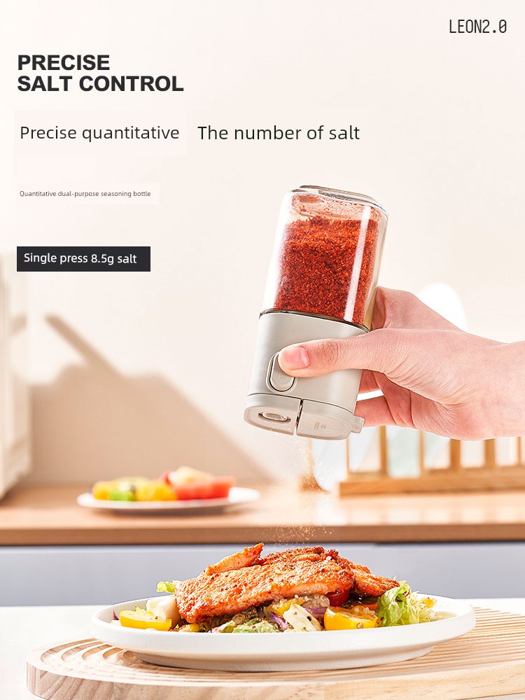 Accessible Luxury Multi-Functional Spice Jar Oil Bottle For Home Kitchen Quantitative Salt Bottle Seasoning Containers Sealed Moisture-Proof Salt Control Storage