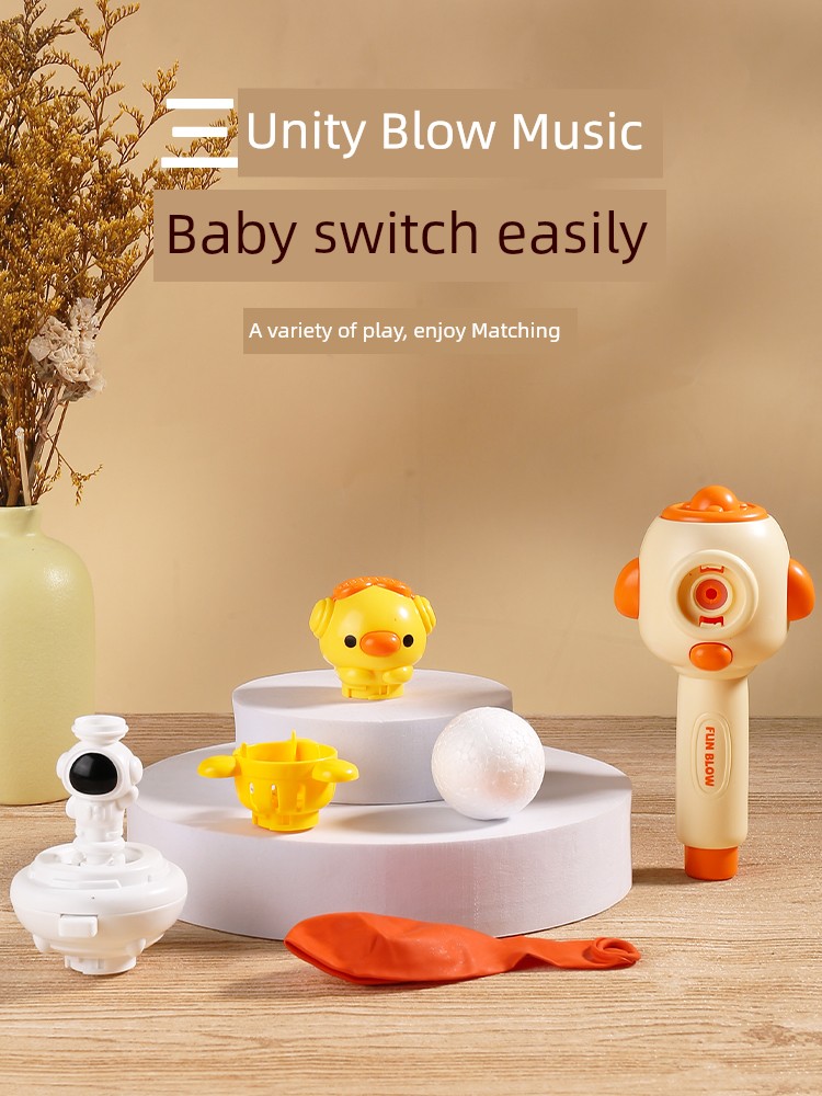 Balloon Blowing Music Floating Ball Variety Three-in-One Kids Fun Whistle Toy Blowing Balloons Lung Capacity Trainer