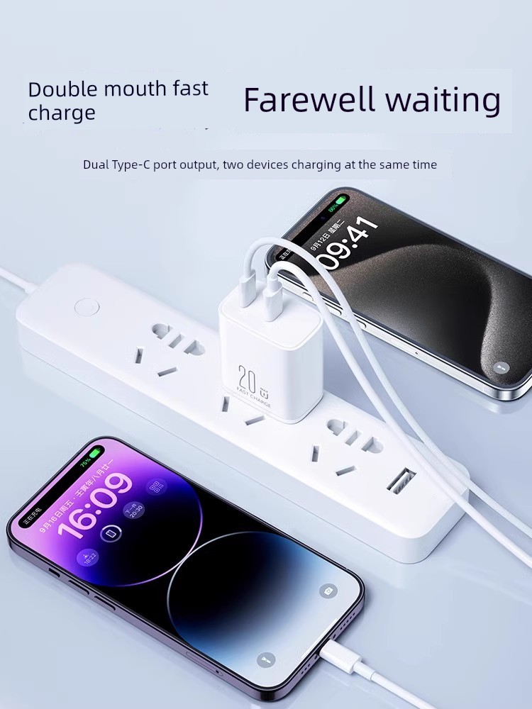 Applicable Typec Charging Plug Applicable to Apple Huawei 15 Charger USB Dual C Dual-Head iPhone Fast Charge Pd20w Dual-Port Tpyec Head Pro Mobile Phone Data Cable Plug Promax Charging Cable