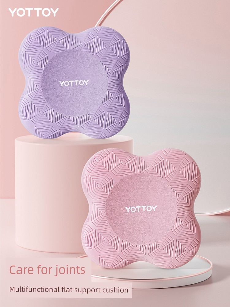 Knee Joint Yoga Men's and Women's Soft Cushion Shock-Absorbing Flat Plate