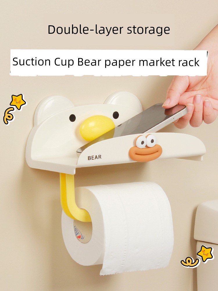 Punch-Free Toilet Tissue Box Wall-Mounted Tissue Rack Toilet Bathroom Toilet Paper Box Roll Paper Storage Rack