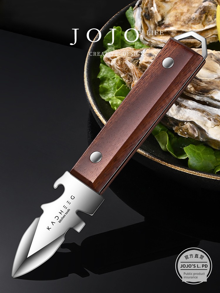 Jojo's L. Pd. Kacheeg. Special Knife for Oyster Opening Tool for Oyster Opening | Samurai