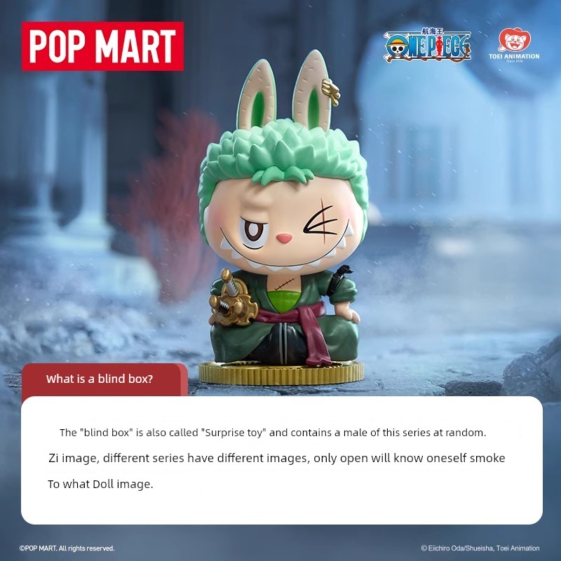 PopMart Pop Mart Automobiles Curtain Cloth One Piece Labubu Sea King Joint Name Series Blind Box Luffy Hand Office