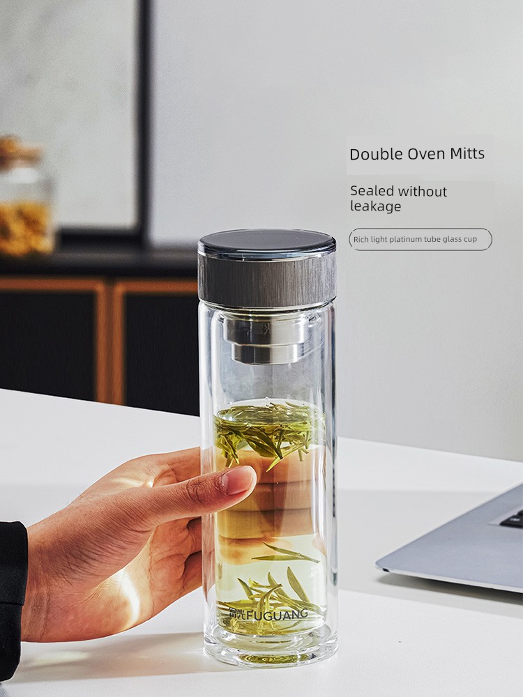 Fuguang Double Layer High Borosilicate Glasses Men Tea Water Separation Portable Tea Brewing Cup Business High-Grade Water Cup 2024