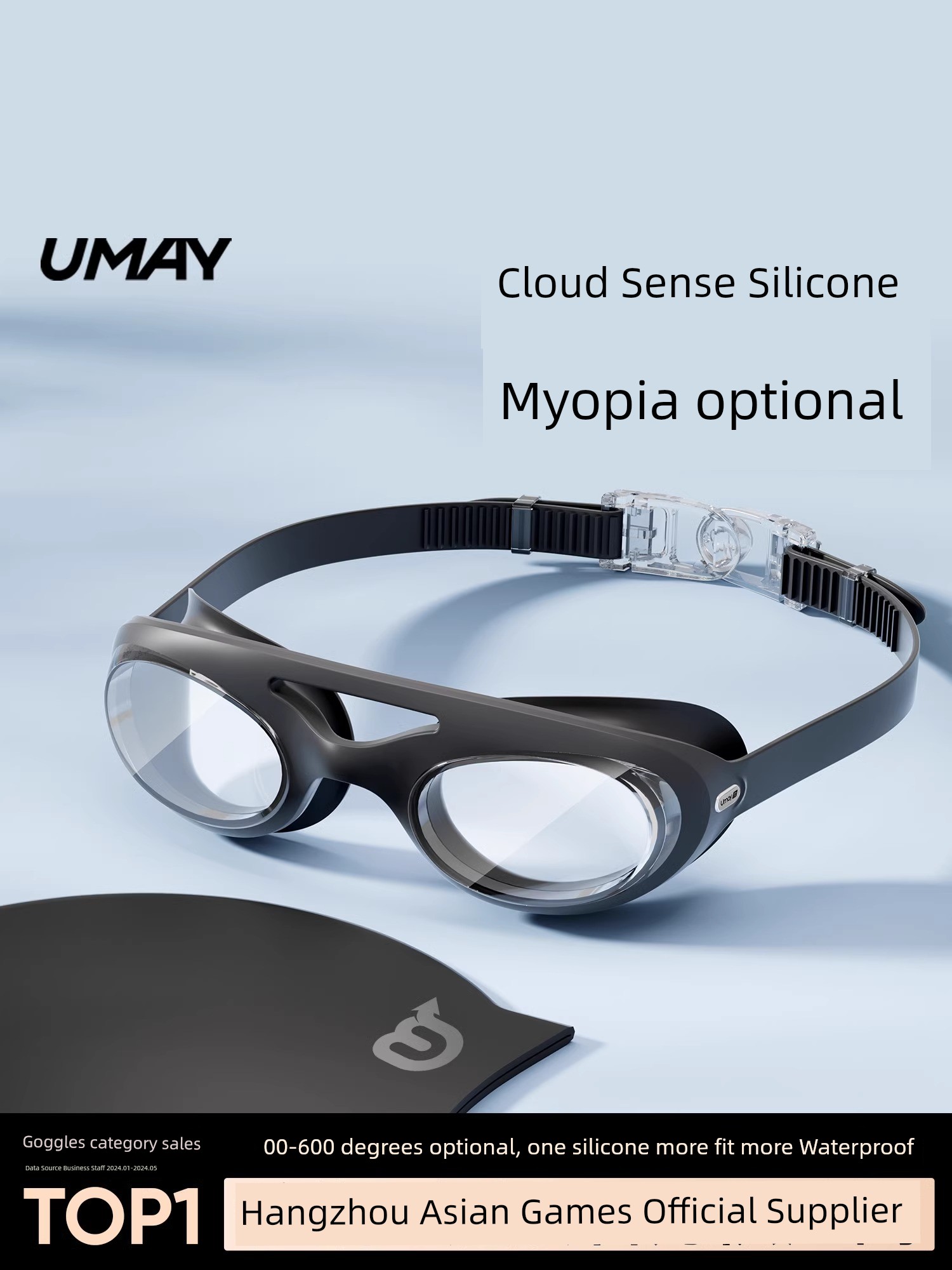 Myopia HD Anti-Fog Men's and Women's Swimming Goggles