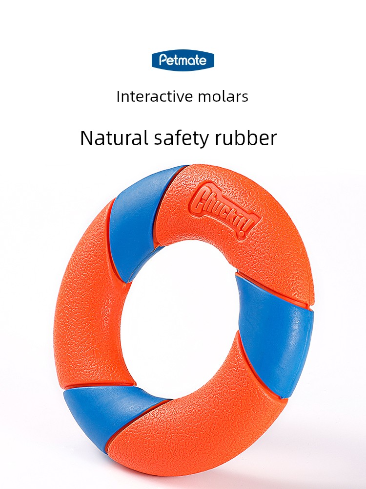 Petmate Dog Toy Pet Supplies Medium-Sized Dog Size Bite-Resistant Teeth Cleaning Border Collie Frisbee Ball Relieving Stuffy Interaction