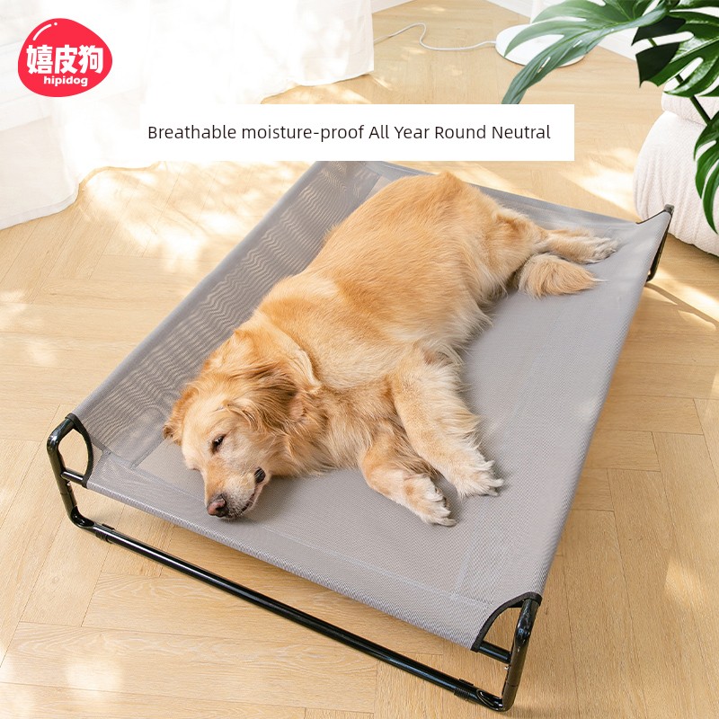 Kennel All Year Round Neutral Removable and Washable Dog Camp Bed Dog Bed Summer Large Dog Hippie Dog Pet Ground Bed