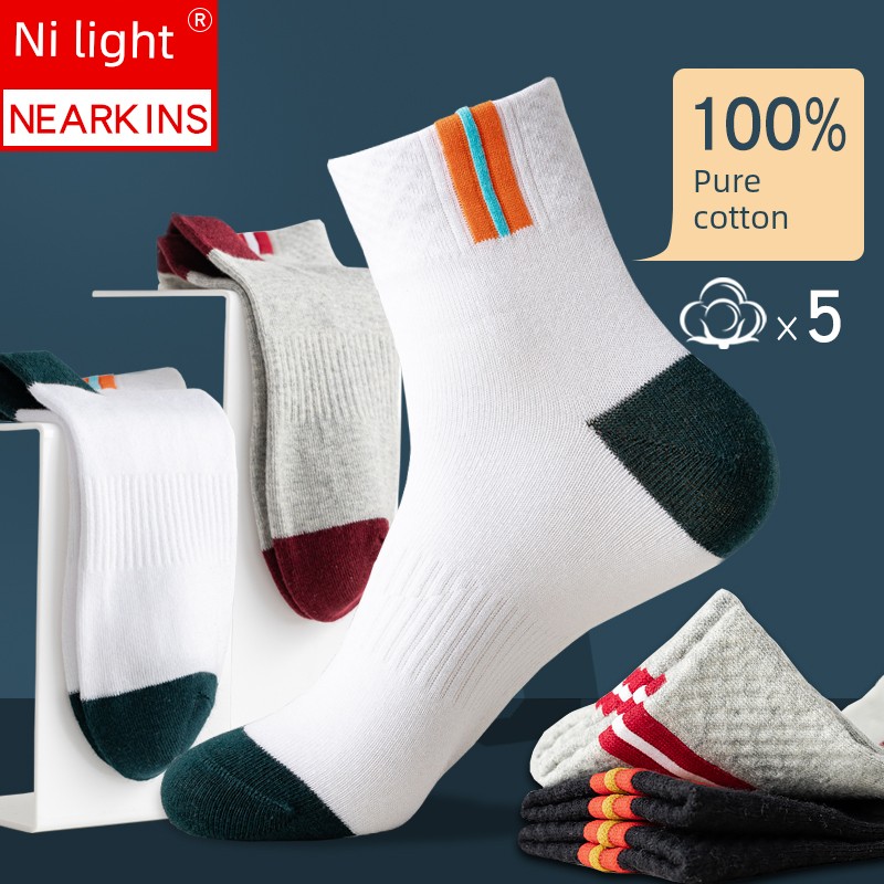 Fall Winter Men Cotton Sweat-Absorbent Breathable Thin Socks