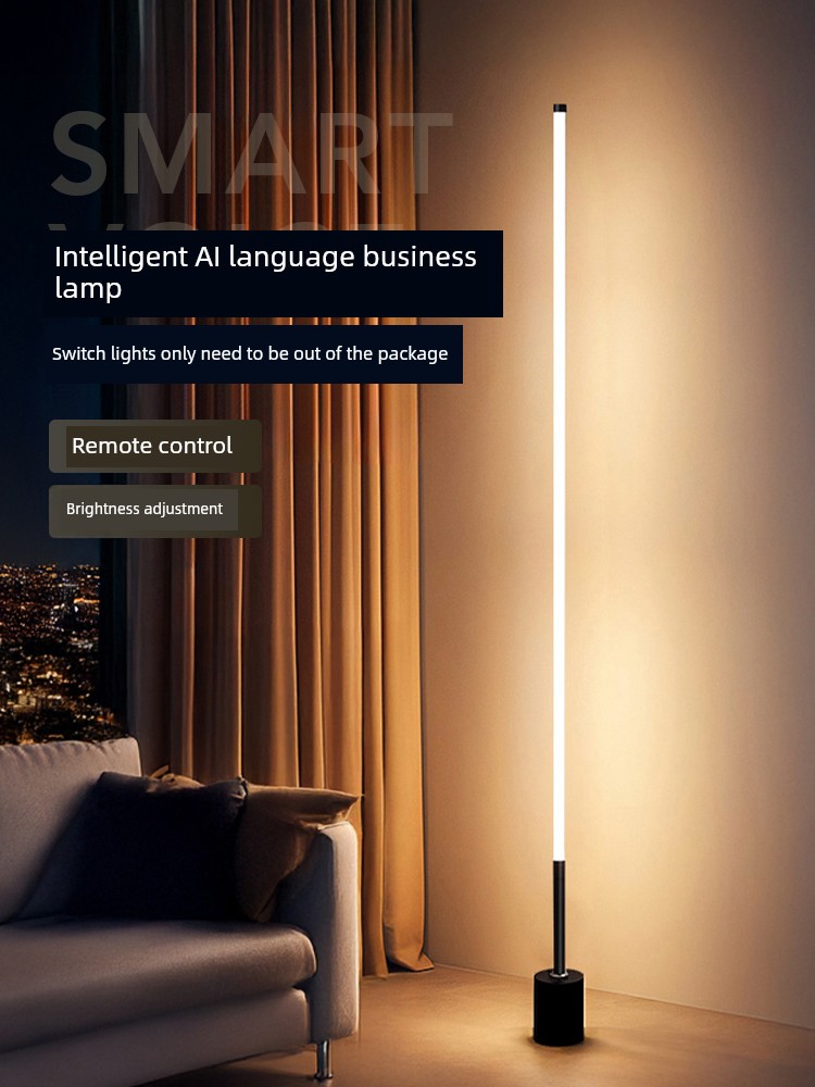Atmosphere Floor Lamp Living Room Intelligent Voice Voice-Activated Sensor Light Bedroom and Household Small Induction Night Lamp Remote Control Bedside Lamp Table Lamp