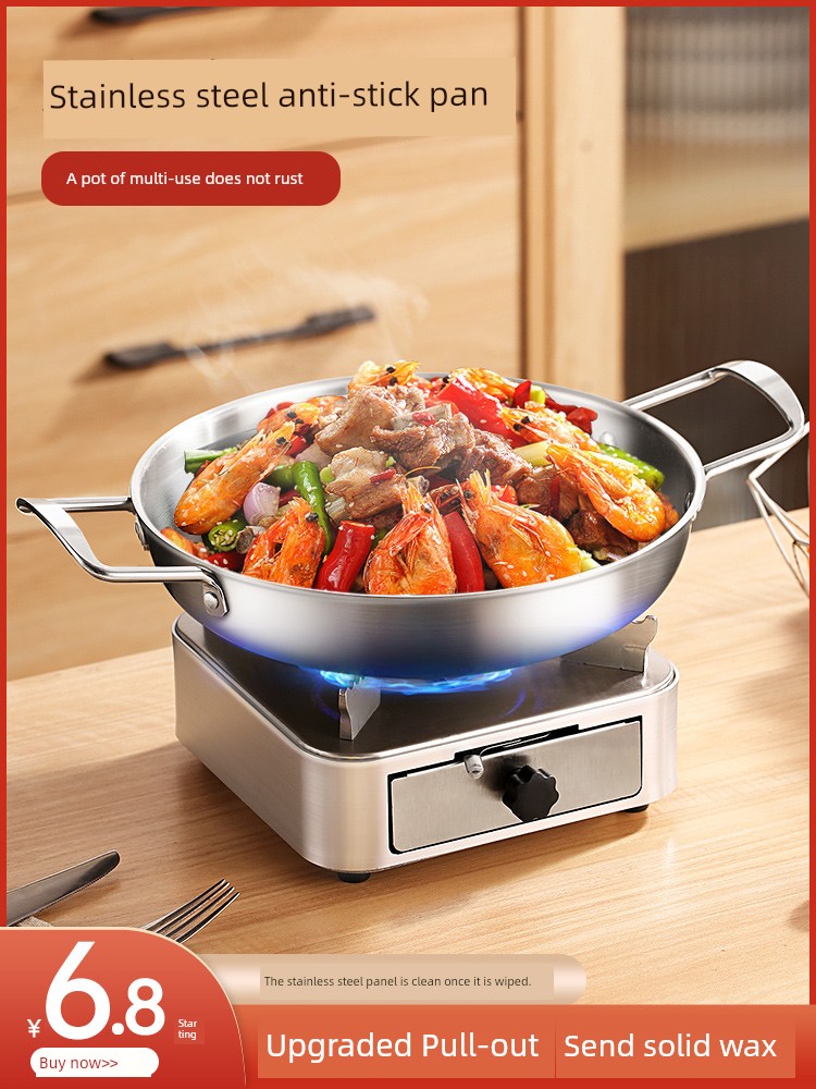 Solid Alcohol Stove Small Hot Pot Stove For Home Drawer Hot Pot Pot Commercial Stainless Steel Open Stove Stewed Pot Dedicated