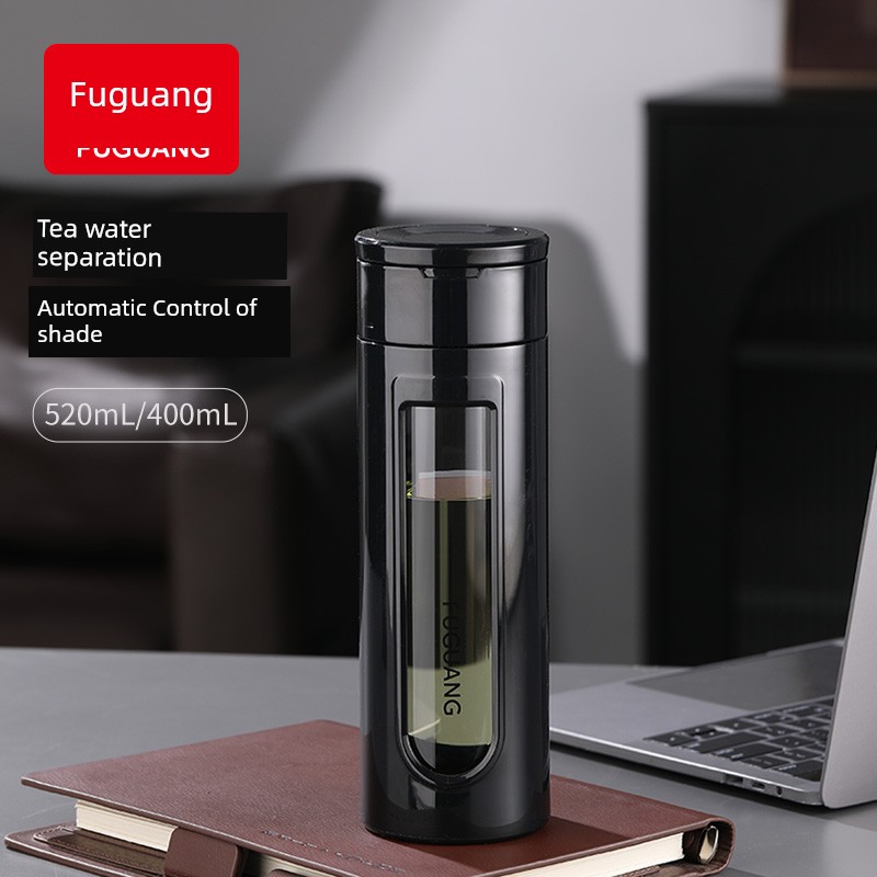 Fuguang Glass Men Tea Water Separation Tea Cup Borosilicate High Temperature Resistant Large-Capacity Water Cup Female Portable Tea Cup