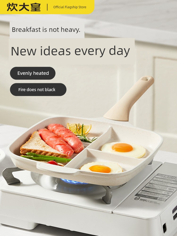 Cooker King Egg Burger Home Tool Non-Dirty Pot