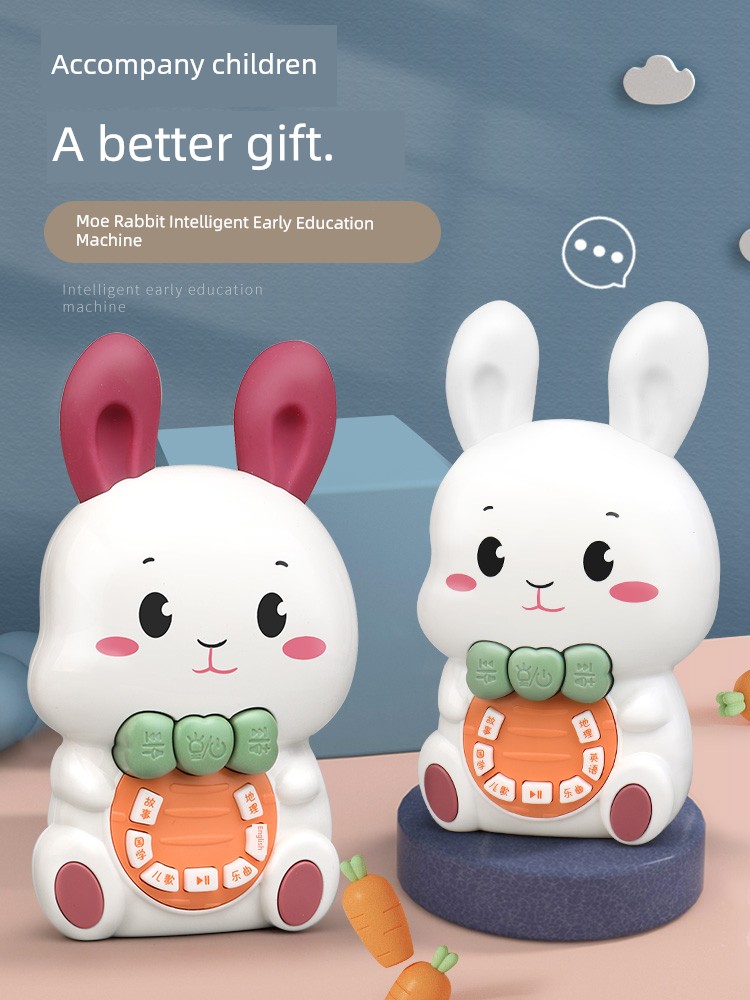 Children's Song Player Enlightenment Puzzle 0-3 Years Old Rabbit