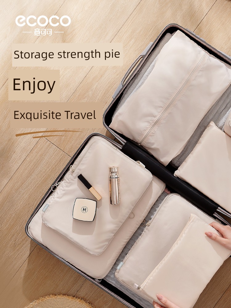 Travel Storage Bag Compressed Luggage Clothes Storgage Bag Travel Down jacket Sub-Packing Clothing Organizing Bag Portable