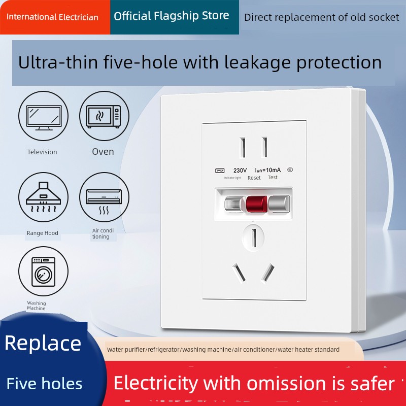 Leakage Protector Five-Hole Socket Panel with Leakage Protection Switch Air Conditioning Water Heater Dedicated Miniture Water Heater 16A For Home