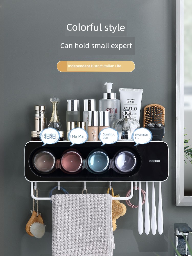 Punch-Free Gargle Cup Wall-Mounted Storage Toothbrush Rack