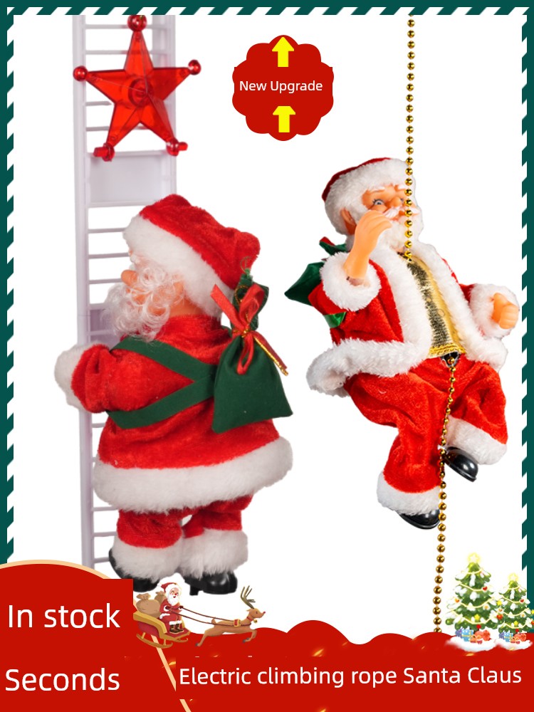 Christmas Decorations Santa Claus Rope Climbing Climbing Beads Climbing Trees Climbing Window Children's Toy Ornaments Scene Arrangement Decoration