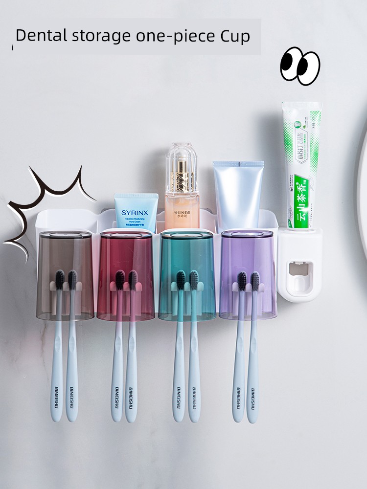 Jujiajia Toothbrush Rack For Home Bathroom Wash Basin Punch-Free Toothbrush Mouthwash Cup Toothpaste Squeezing Integrated