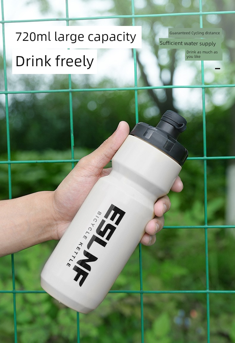 Lightweight Cycling Kettle - Safe Hydration On-the-Go