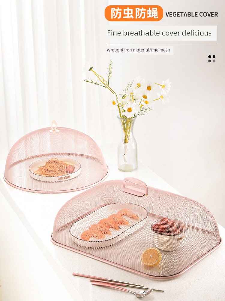 Vegetable Cover Cover Home Tool Table Cover Food Bowl Cover Food Leftovers Dust Cover Anti Fly Cover