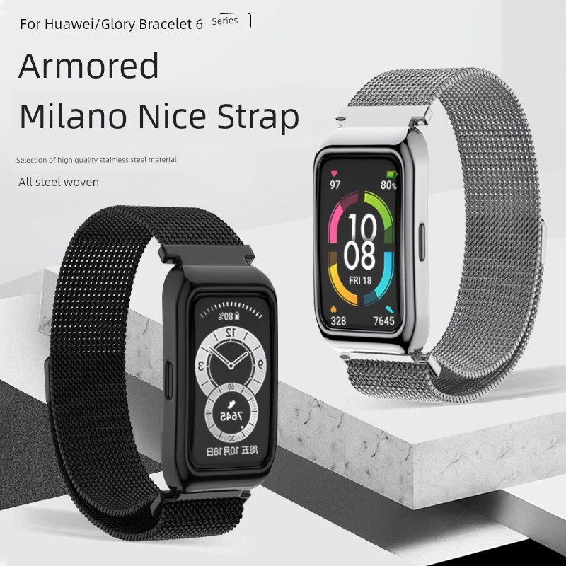 Applicable to Huawei Bracelet 6 Strap New Product Metal Magnetic Loop Glory 6pro Wrist Strap NFC Version Smart Sports Watch Accessories Shell Protective Case Integrated Steel Belt Replacement Belt Six Boys and Girls
