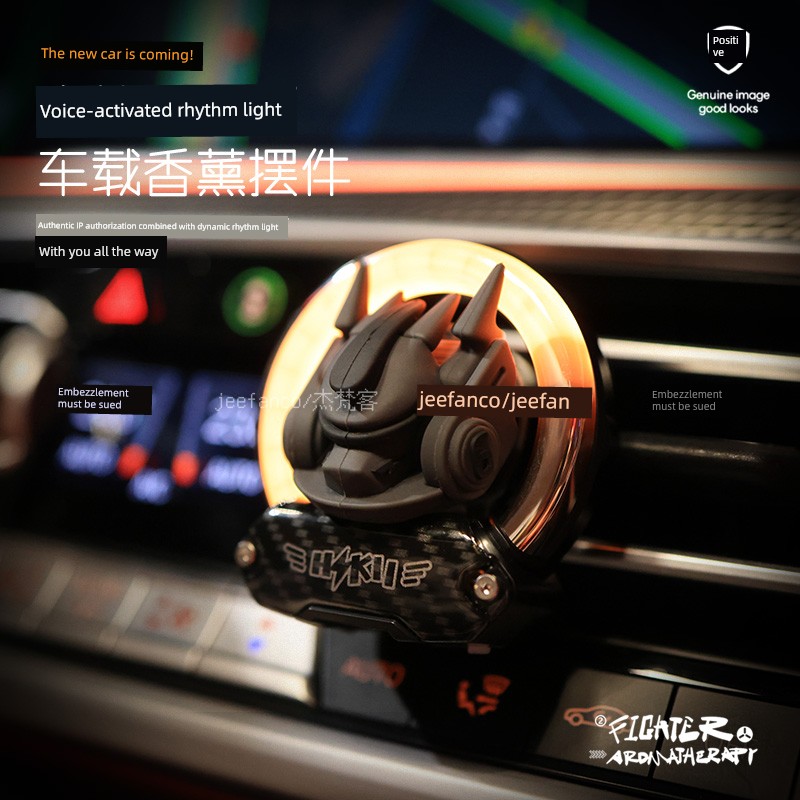 2024 New Arrival Car Atmosphere Light Air Outlet Car Aromatherapy Car Accessories Rhythm Lamp Luminous Ornament Decoration