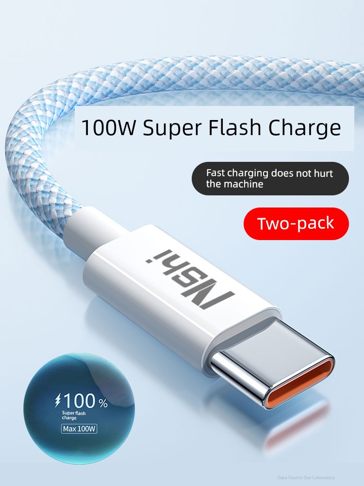 Suitable for 6A Fast Charge Typec Data Cable Nova7 Super Flash Charge Typc for Huawei Vivo Xiaomi Glory Tpyec Android TPC Mobile Phone Long P40mate30 Charging Cable Tapyc