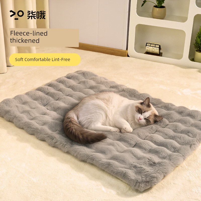 Cat Nest Winter Heattech Dogs and Cats Mat Pet Blanket Dehaired Angora Cat Mattress Kennel Floor Mat Winter Sleep Blanket