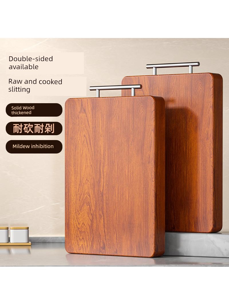Jujiajia Ebony Cutting Board Solid Wood Antibacterial and Mildewproof Home Chopping Board Wooden Cutting Board Red Sandalwood Sticky Double-Sided Cutting Board