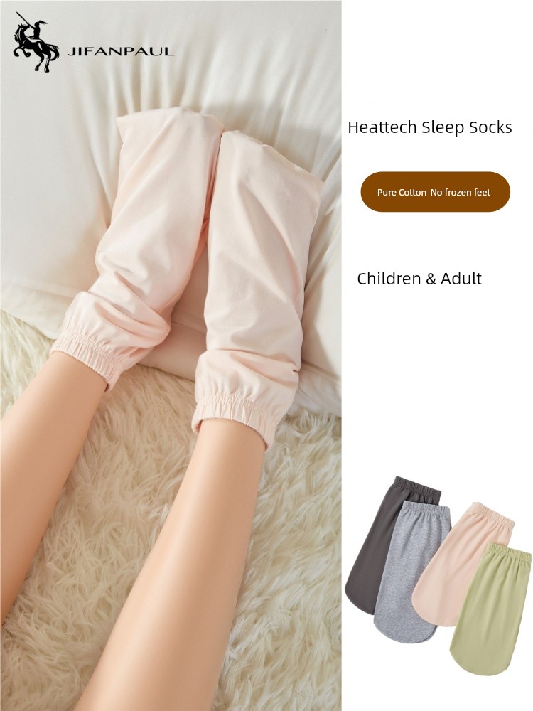 Sleeping Socks Men's and Women's Summer and Autumn Pure Cotton Adult and Children Air Conditioning for the Elderly Warm-Keeping Socks Confinement Foot Sock Leg Warmer Long Socks