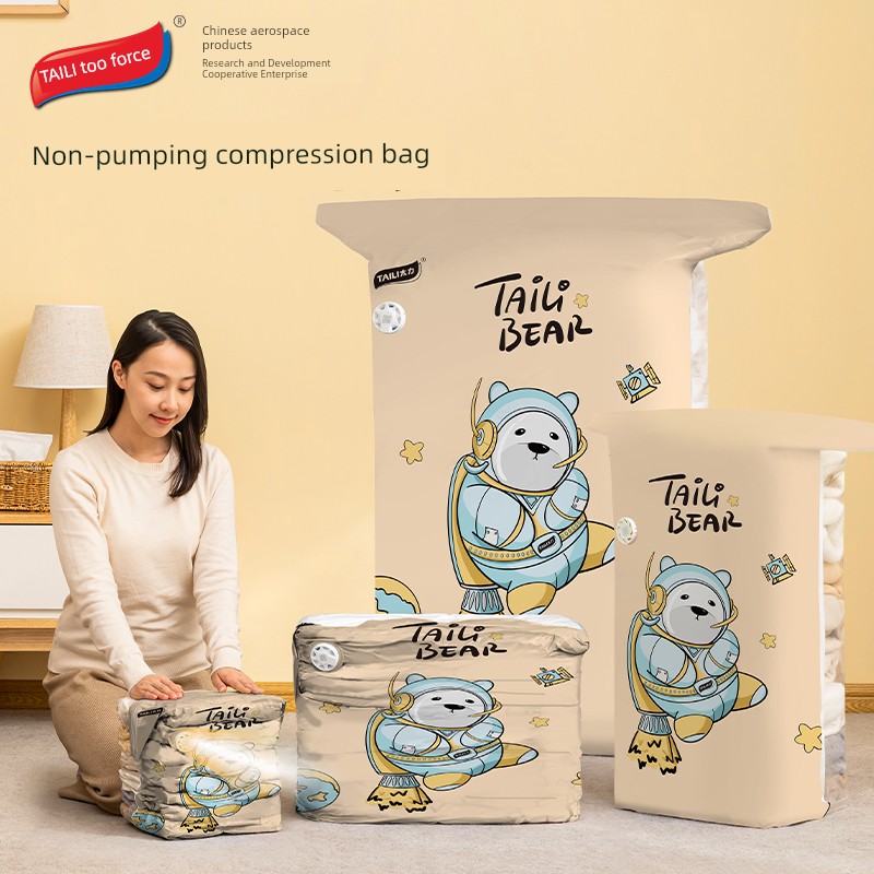 Taili down Jacket Buggy Bag Travel Household Compression Bag Portable Clothes Storage Dedicated Fantastic Net Clothing Luggage