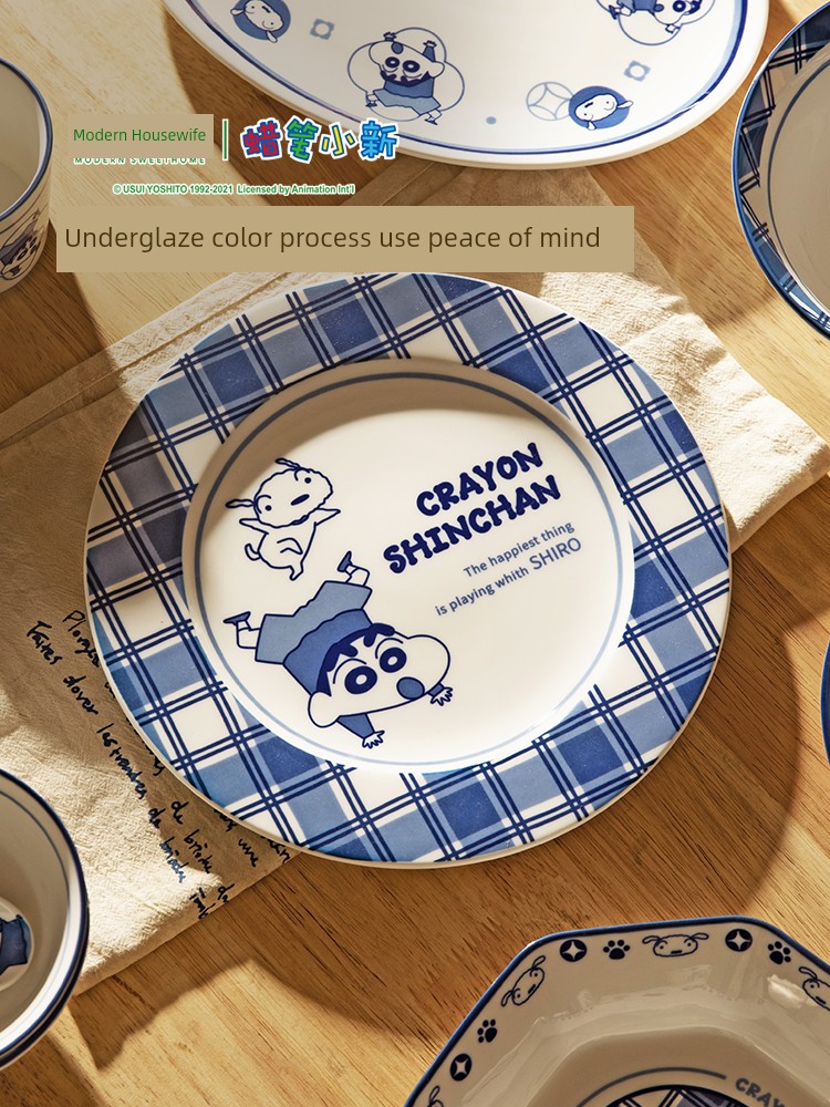 Modern Housewife Crayon Small New Plate Meal Bowl For Home