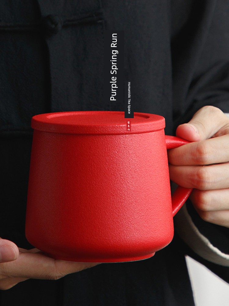 Jojo's L. Pd. Ziquan Jian. Mug Ceramic Cup with Lid Coffee Cup Tea Cup Milk Cup Gift | and Qu