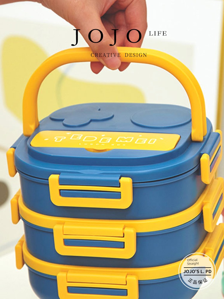 Jojo's L. Pd. Mr. Grocery. Lunch Box Portable Satchel Separated Baby Lunch Box | Lake