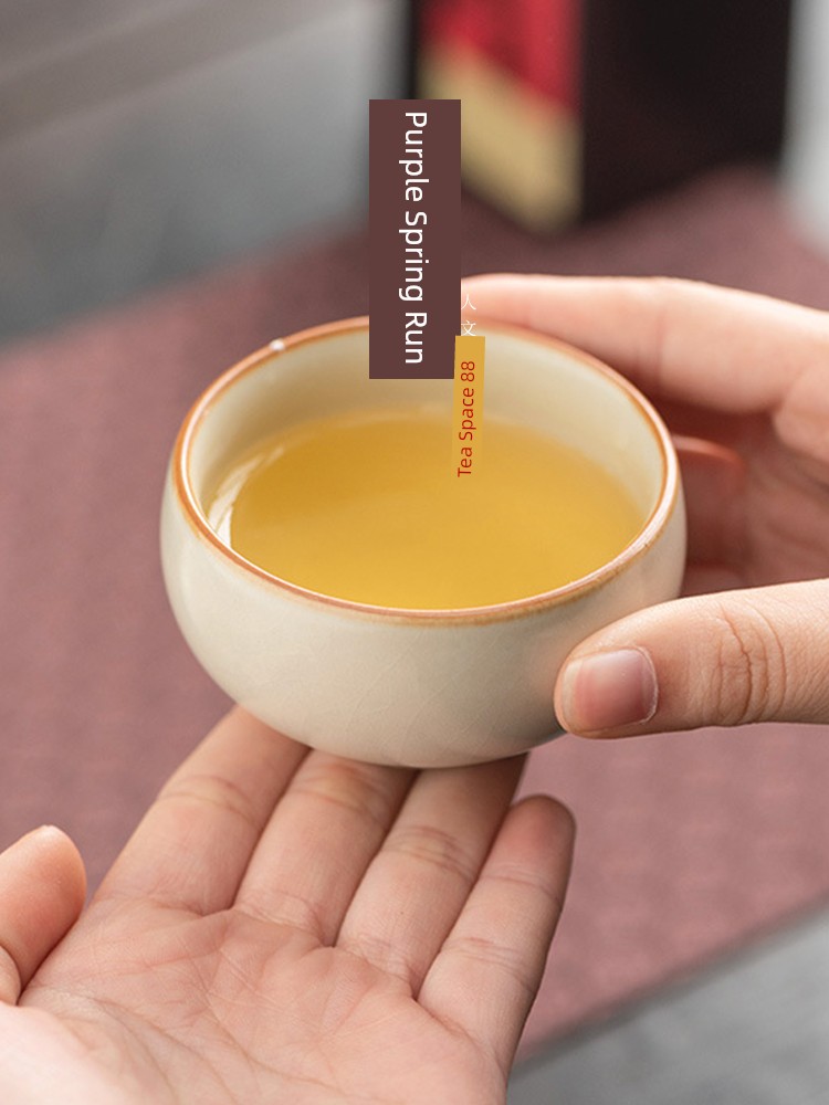 Jojo's L. Pd. Ziquan Jian. Handmade Tea Tasting Cup Master Porcelain Kung Fu Tea Teacup Ru Ware | Dudan