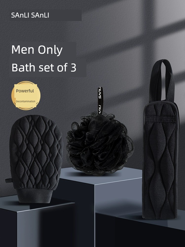 Sanli Men Dedicated Back Rub Bath Ball Bath Towel