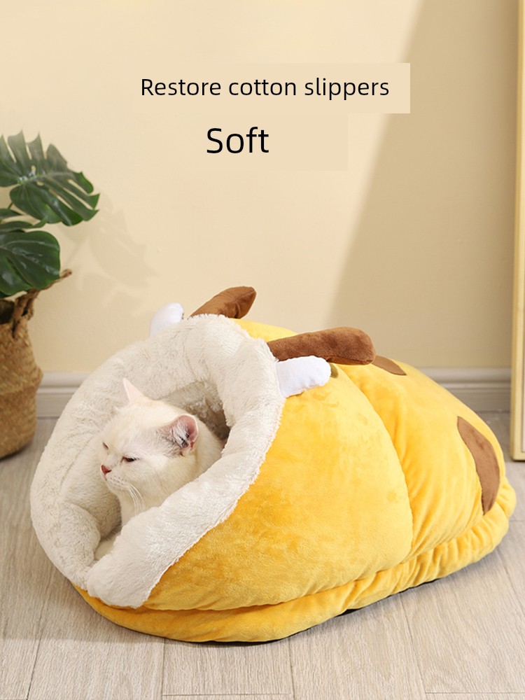 Air-Conditioned House Internet Hot Slippers Pp Cotton Sleeping Nest Cat